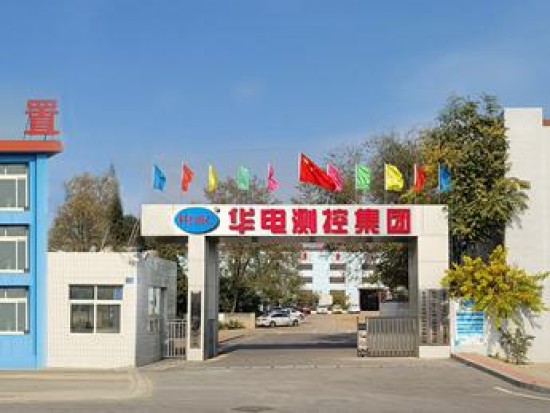 公司正门