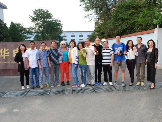 《教练技术》学习