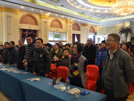 《中国传统文化》讲座