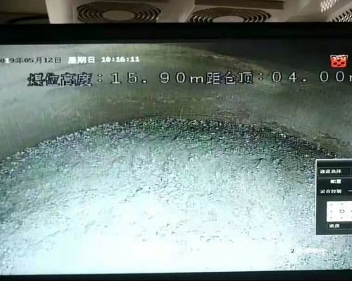 煤仓综合管理系统安装示例