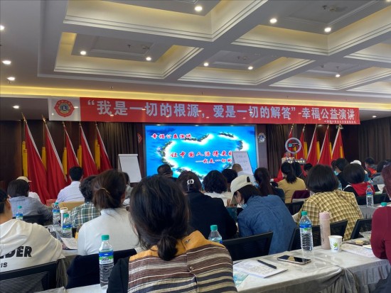 《我是一切的根源》讲座